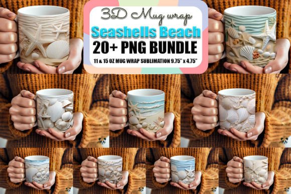 Seashells Beach 3D Mug Wrap Bundle: A Comprehensive Guide for Sublimation Creators